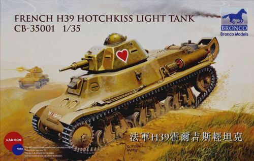 Bronco Models CB35001 French H39 Hotchkiss light tank