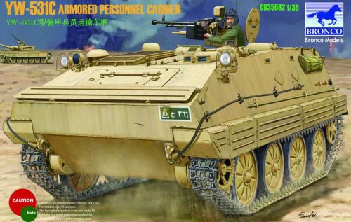 Bronco Models CB35082 YW-531C Armored Personnel Carrier