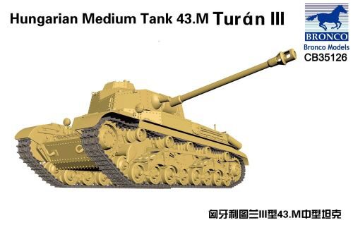 Bronco Models CB35126 Hungarian Medium Tank 43.M Turan III