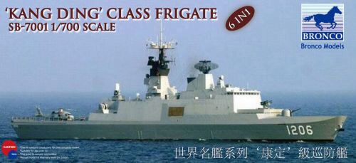 Bronco Models SB7001 Kang Ding" Class Frigate