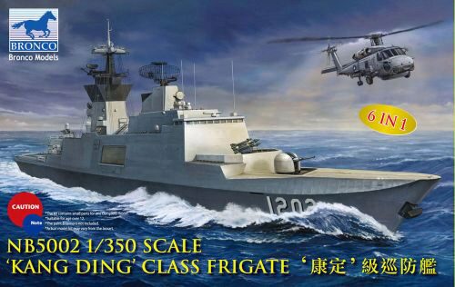 Bronco Models NB5002 Kang Ding" class Frigate
