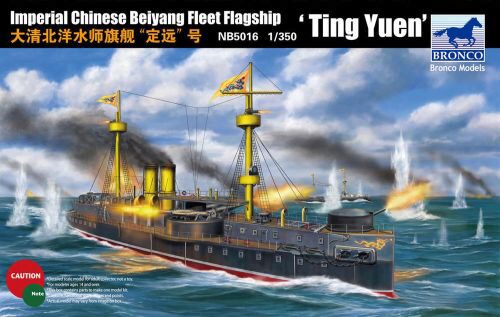 Bronco Models NB5016 Beiyang Fleet Battleship'Ting Yuen'