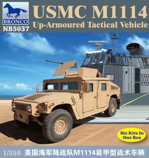 Bronco Models NB5037 USMC M-1114 UP-Armoured Vehicle