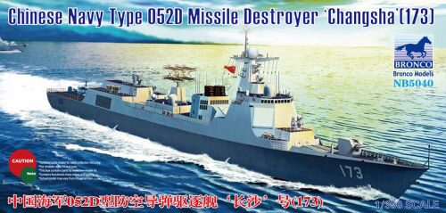 Bronco Models NB5040 Chinese Navy Type 052D Destroyer (173) 'Changsha'