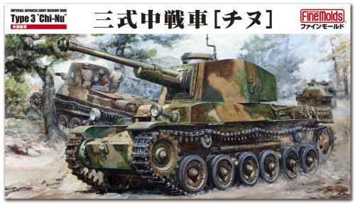 Fine Molds  FMFM55 1/35 IJA Type3 Medium Tank "Chi-Nu"