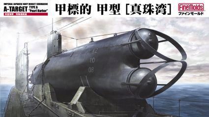 Fine Molds  FMFS2 1/72 IJN Midget Submarine A-Target Type A "Pearl Harbor"