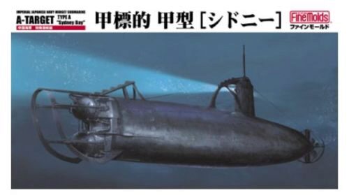 Fine Molds  FMFS3 1/72 IJN Midget Submarine A-Target Type A "Sidney Bay"