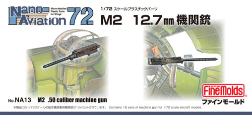 Fine Molds  FMNA13 1/72 IJN Type 92 7.7mm MG (Lewis Gun)