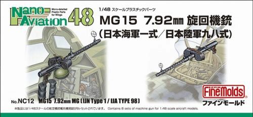 Fine Molds  FMNC12 1/48 MG15 7.92mm Machine Gun (IJN Type 1/IJA Type 98)