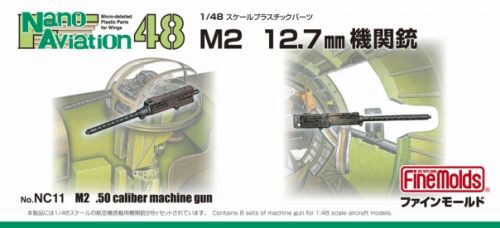 Fine Molds  FMNC13 1/48 M2 12.7mm .50 caliber Machine Gun
