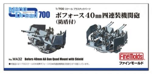 Fine Molds  FMWA32 1/700 Bofors 40mm AA Gun Quad Mount with Shield
