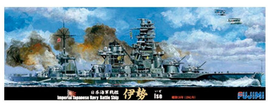 Fujimi FUJ431499 1/700 IJN Battleship Ise '41