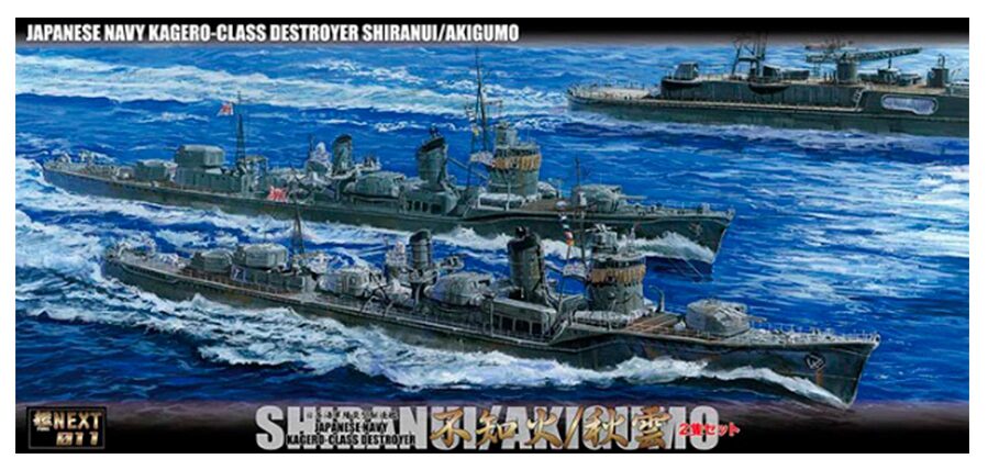 Fujimi FUJ460758 1/700 IJN Kagero Class Destroyer Shiranui/Akigumo (Outbreak of War) (Set of 2)  