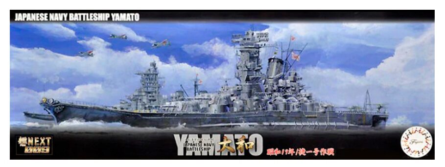 Fujimi FUJ460802 1/700 IJN Battleship Yamato 1944 Sho Ichigo Operation  