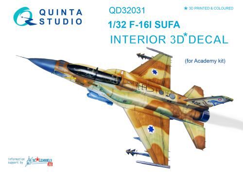 Quinta Studio QD32031 1/32 F-16I 3D-Printed & coloured Interior on decal paper (for Academy kit)