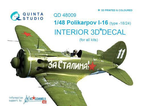 Quinta Studio QD48009 1/48 I-16 type 18/24 3D-Printed & coloured Interior on decal paper (for all kits)