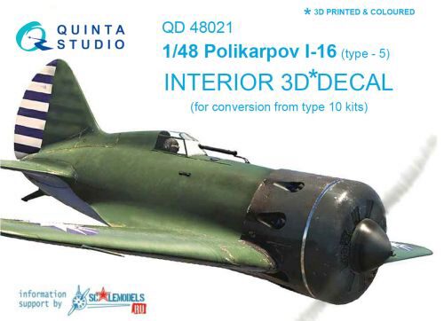 Quinta Studio QD48021 1/48 I-16 type 5 3D-Printed & coloured Interior on decal paper (for conversion from all I-16 type 10 kits)
