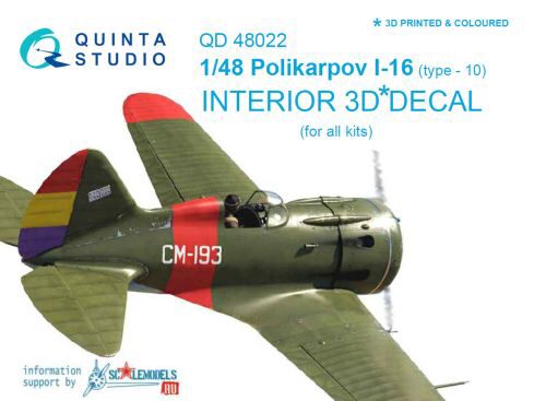 Quinta Studio QD48022 1/48 I-16 type 10 3D-Printed & coloured Interior on decal paper (for all kits)