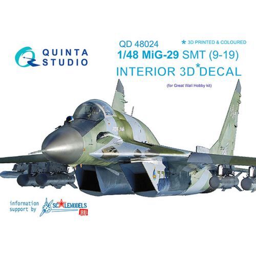 Quinta Studio QD48024 1/48 MiG-29 SMT (9-19) 3D-Printed & coloured Interior on decal paper (for GWH kits)
