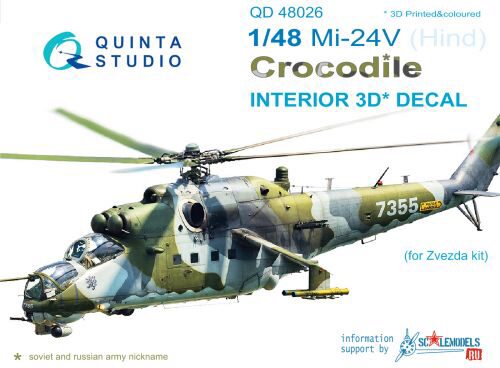 Quinta Studio QD48026 1/48 Mi-24V  3D-Printed & coloured Interior on decal paper (for Zvezda kit)