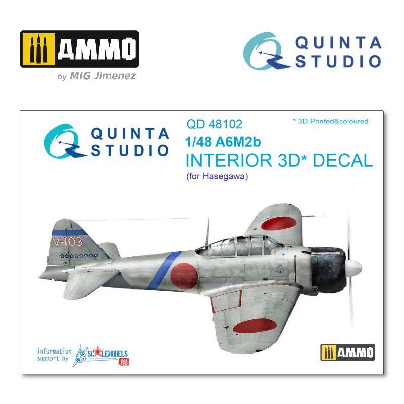 Quinta Studio QD48102 1/48 A6M2 3D-Printed &amp, coloured Interior on decal paper (for Hasegawa kit) 