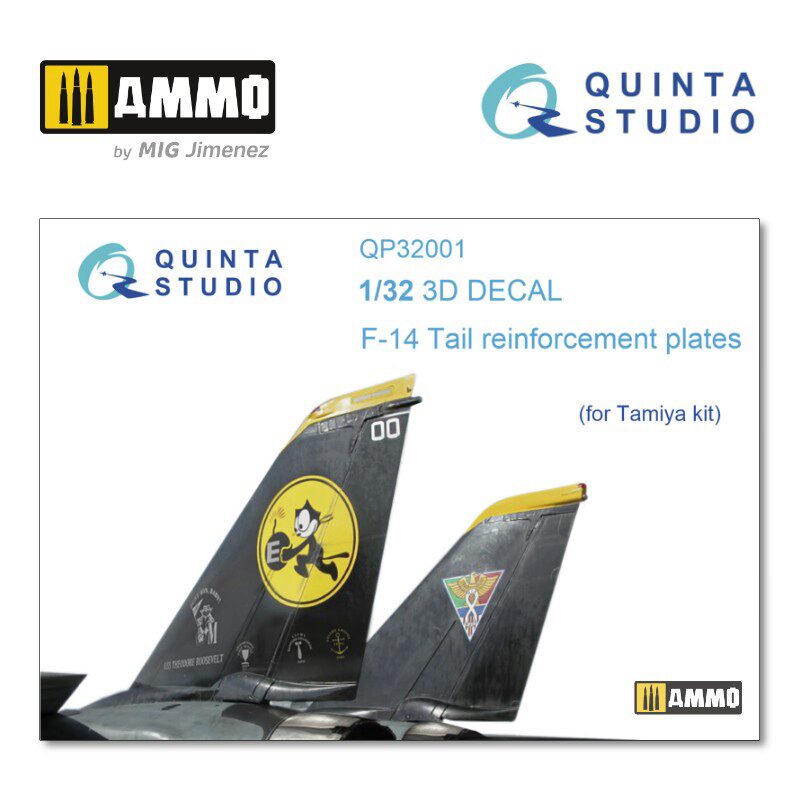 Quinta Studio QP32001 1/32 F-14 tail reinforcement plates (for Tamiya kit) 