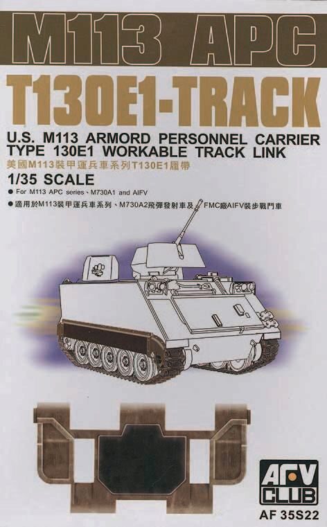 AFV-Club 35S22 M113 APC TRACKS