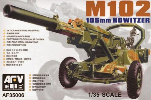 AFV-Club 35006 M102 105mm Howitzer