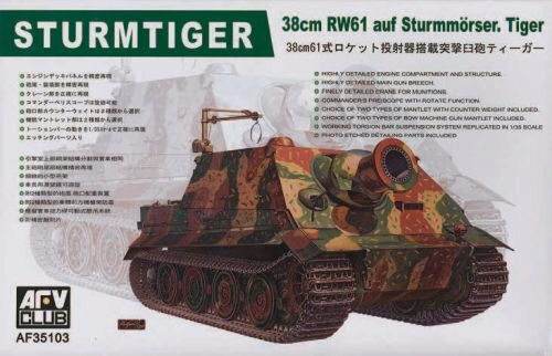 AFV-Club 35103 Sturmtiger 38cm RW61