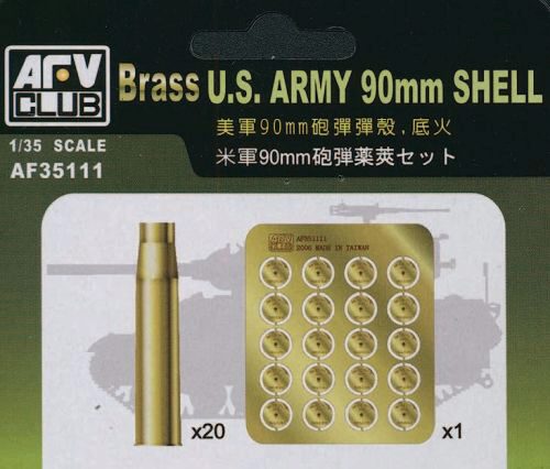 AFV Club 1/35 155mm Artillery Shell (Aluminum PGK Series)