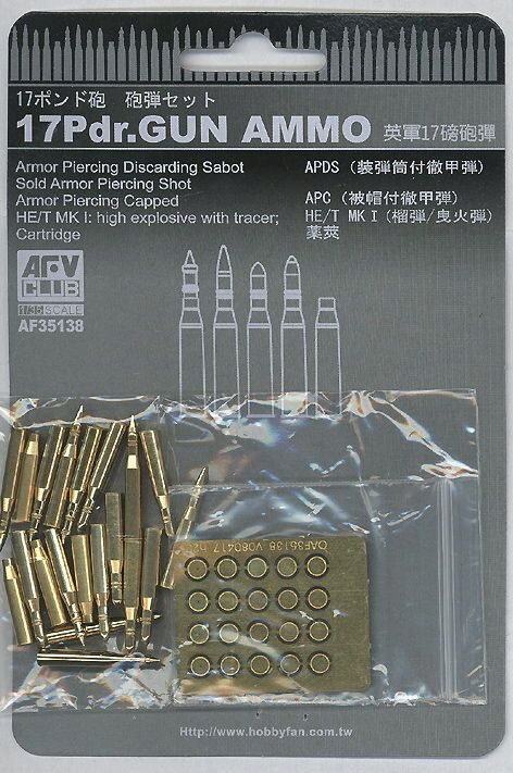 AFV-Club 35138 17Pdr. Gun Ammo