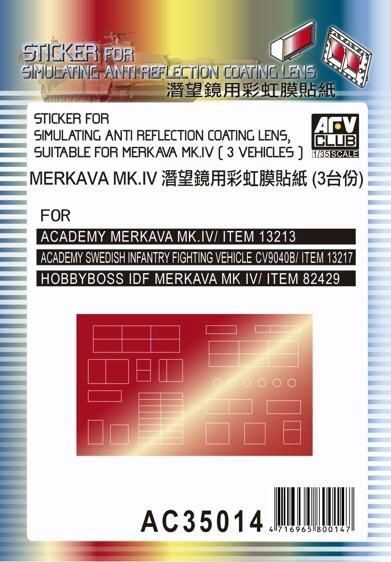AFV-Club AC3514 Sticker anti reflection for Merkava MkIV