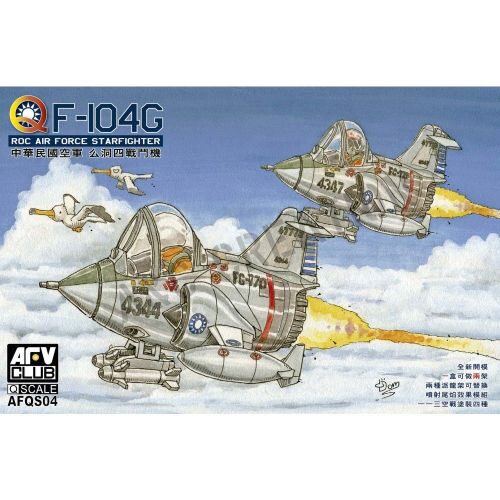 AFV-Club AFQS04 Q F104 Starfighter (2 kits)