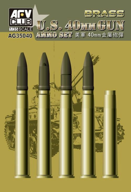 AFV-Club AG35040 Bofors 40mm Ammo (Brass)