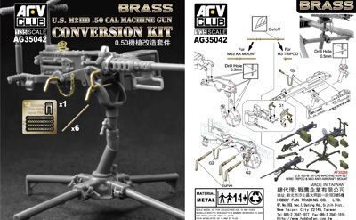 AFV-Club AG35042 U.S. M2HB .50 Cal Machine Gun Con. Kit