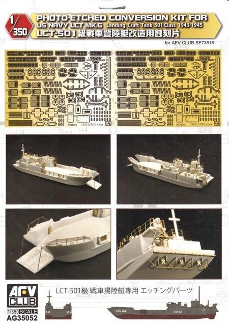 AFV-Club AG35052 Photo-Etched conversion Kit for US NAVY LCT MK.6 landing Craft Tank501 1943-45