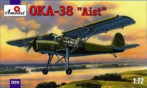Amodel AMO72211 Antonov OKA-38 'Aist'