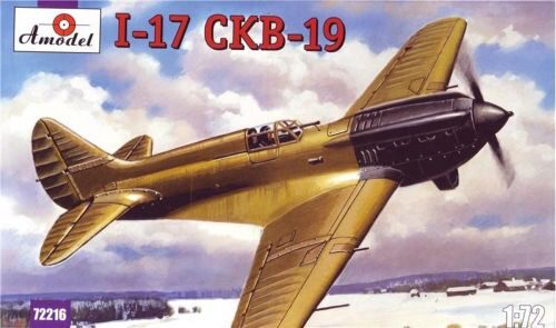 Amodel AMO72216 Polikarpov I-17 (CKB-19) Sov.single-seat