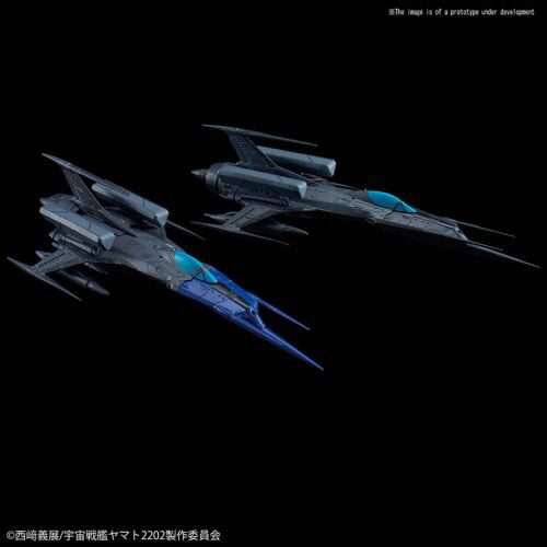 BANDAI 65203 Yamato Mecha Coll Space Fighter Blck Bir