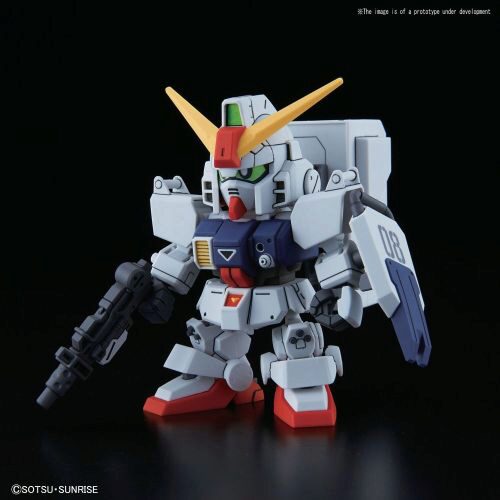 BANDAI 65954 SD Cross Silhouette Gundam Ground Type
