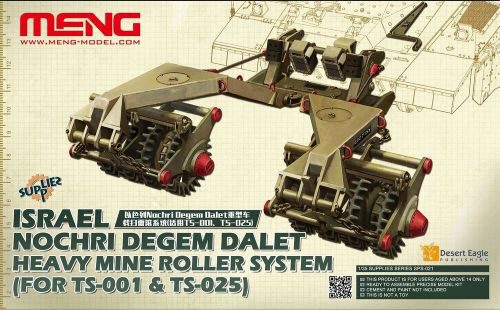 MENG-Model SPS-021 Israel Nochri Degem Dalet Heavy Mine Rol ler System(for TS-001&TS-025)