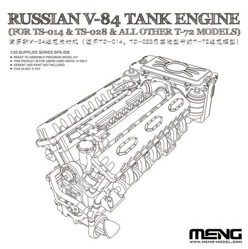 MENG-Model SPS-028 Russian V-84 Engine (for TS-014 & TS-028 & all other T-72 Models)