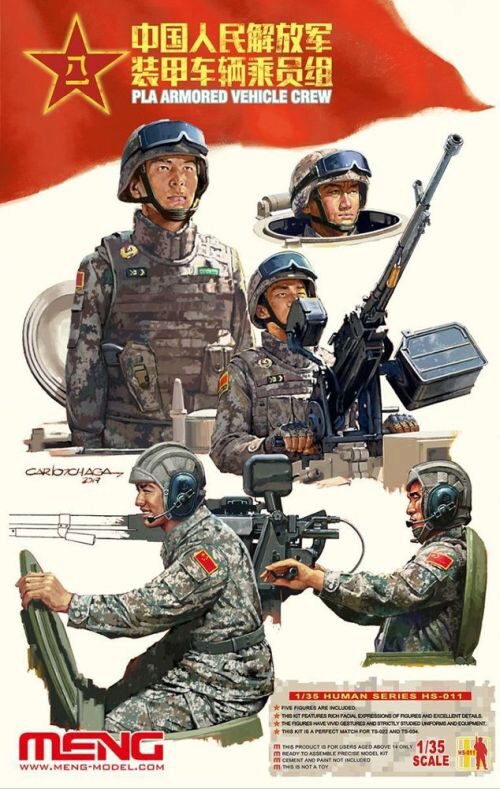 MENG-Model HS-011 PLA Armored Vehicle Crew