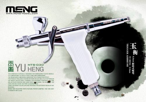 MENG-Model MTS-030 YU HENG 0,3mm Trigger Airbrush