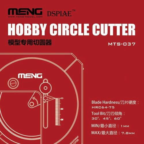 MENG-Model MTS-037 Hobby Circle Cutter