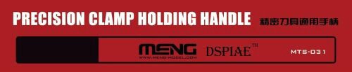 MENG-Model MTS-031 Precision Clamp Holding Handle