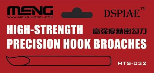 MENG-Model MTS-032 High-strength Precision Hook Broaches