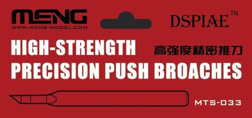 MENG-Model MTS-033 High-strength Precision Push Broaches