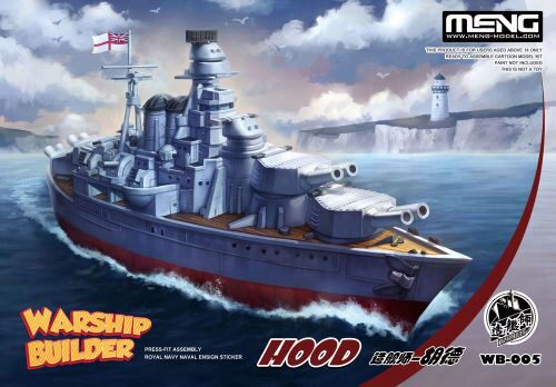 MENG-Model WB-005 Warship Builder Hood