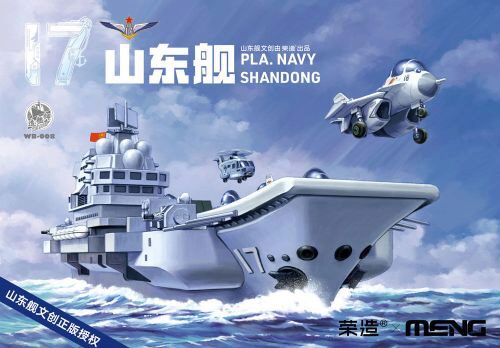 MENG-Model WB-008 Warship Builder PLA Navy Shandong